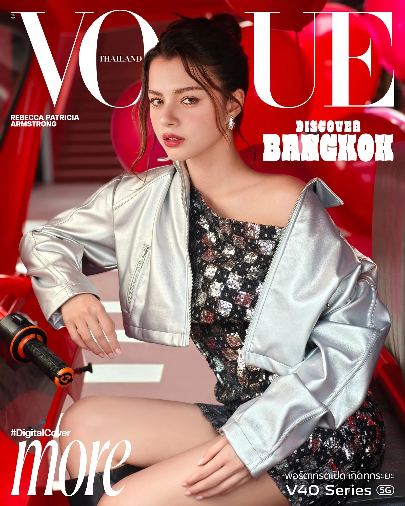 Vogue Thailand