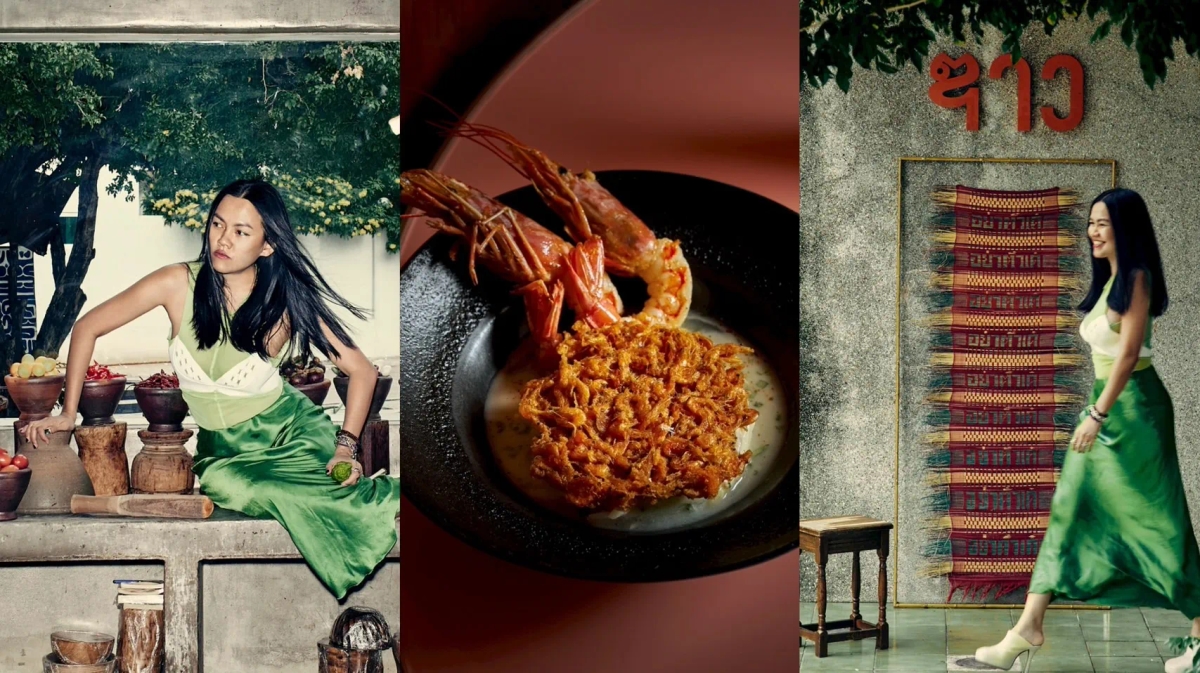 อาหารไทย, VogueFoodGuide