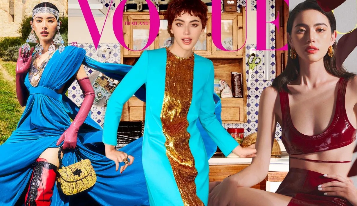 Vogue Thailand