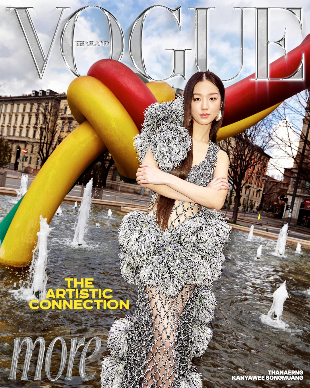 Bottega Veneta, Bottega Veneta Milan, Bottega Veneta กระเป๋า, Vogue More, #VOGUEMORE