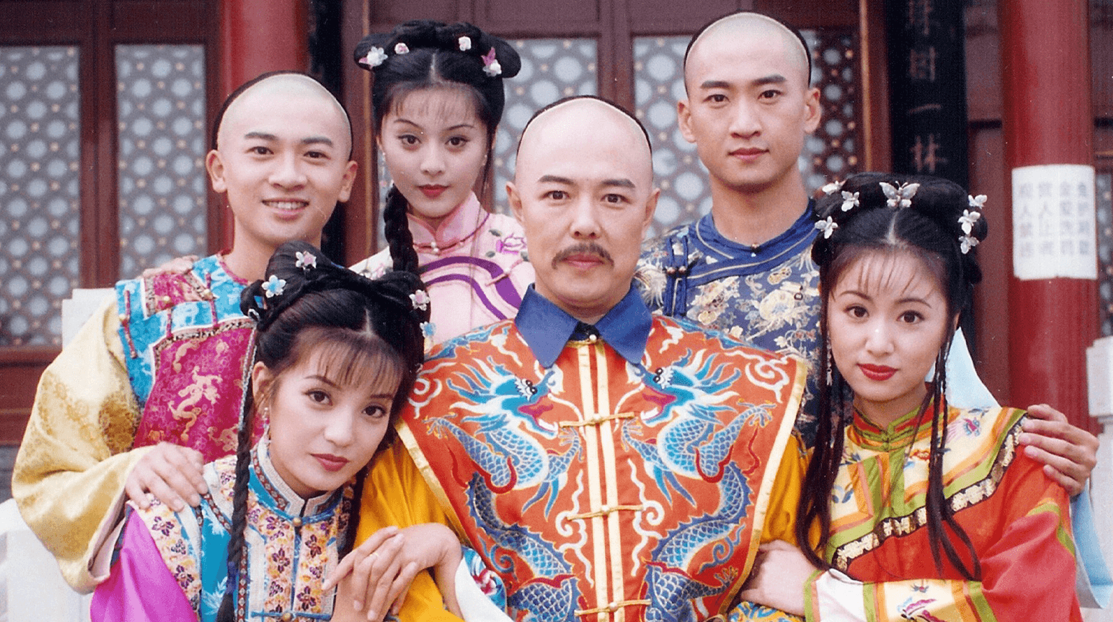 องค์หญิงกำมะลอ