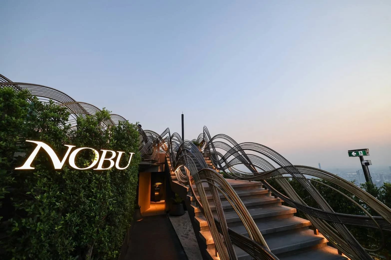Nobu Rooftop Bar