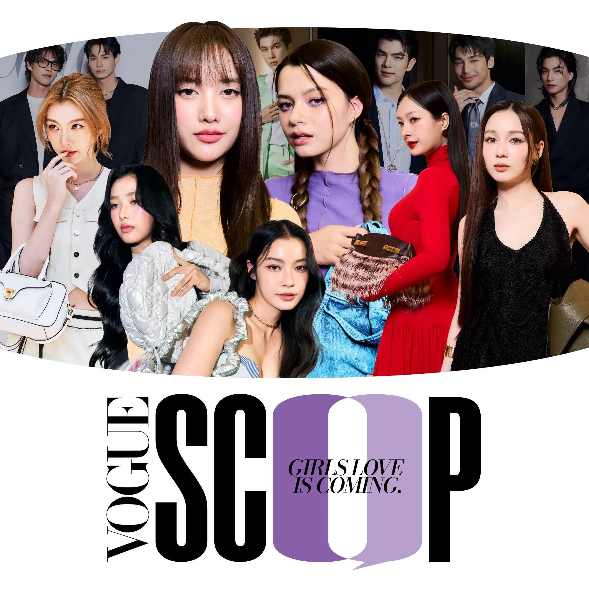 Boys Love and Girls Love