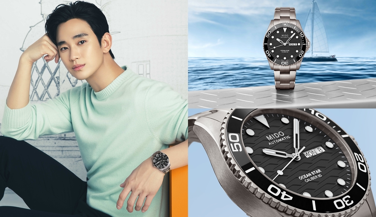 kim-soo-hyun-mido-ocean-star