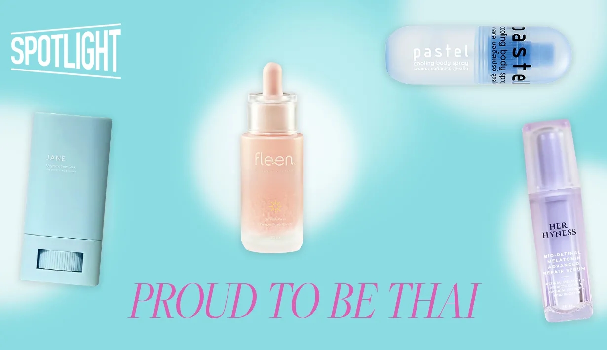 Vogue Beauty Thailand