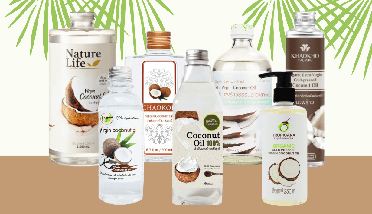 Vogue Beauty Thailand