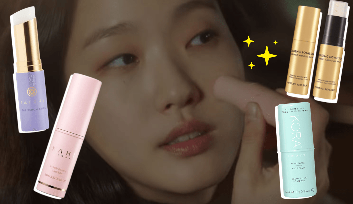 มัลติบาล์ม, บาล์มคิม โกอึน