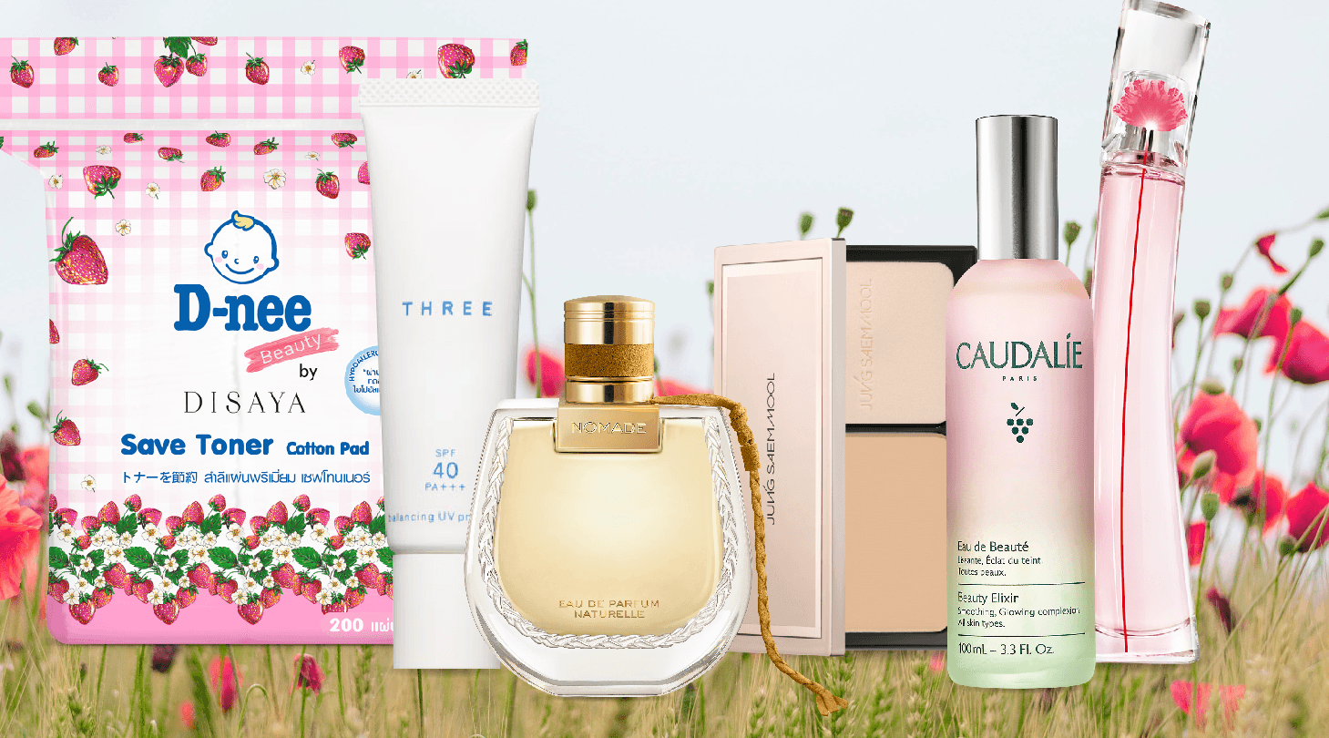 Vogue Beauty Thailand