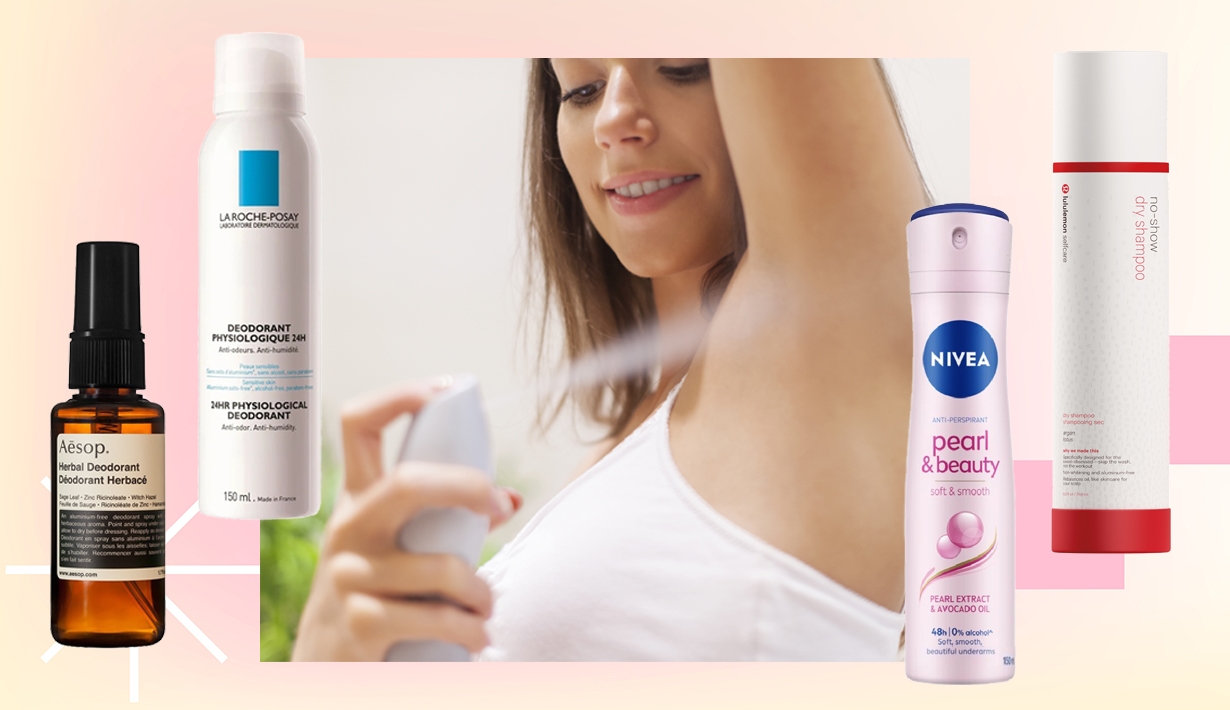 สเปรย์ระงับกลิ่นกาย