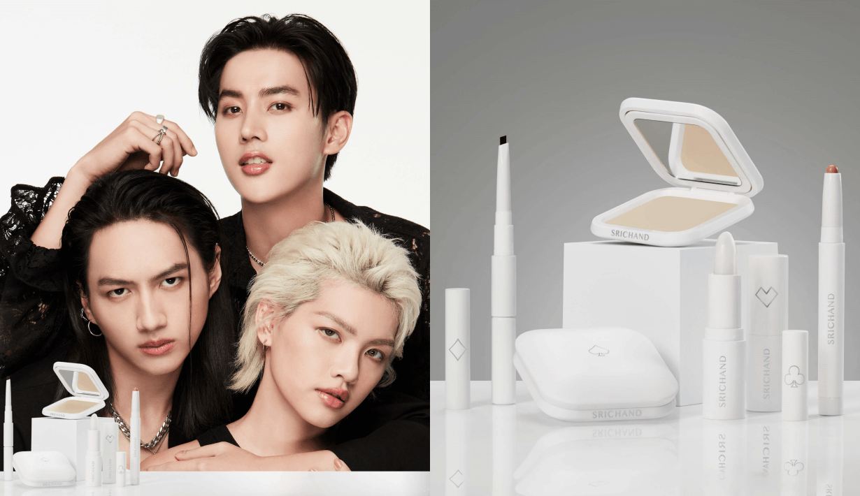 Vogue Beauty Thailand