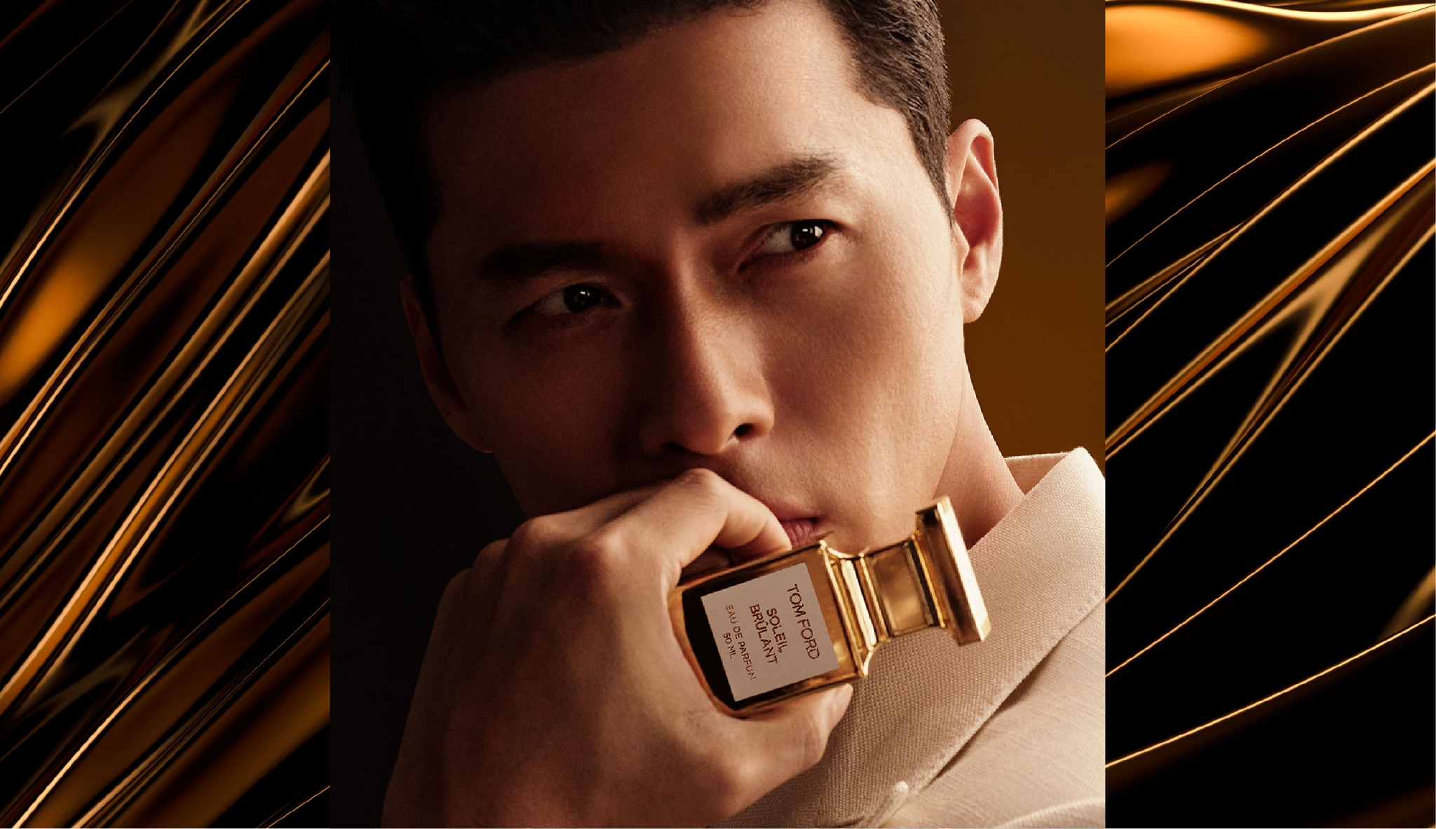 Vogue Beauty Thailand