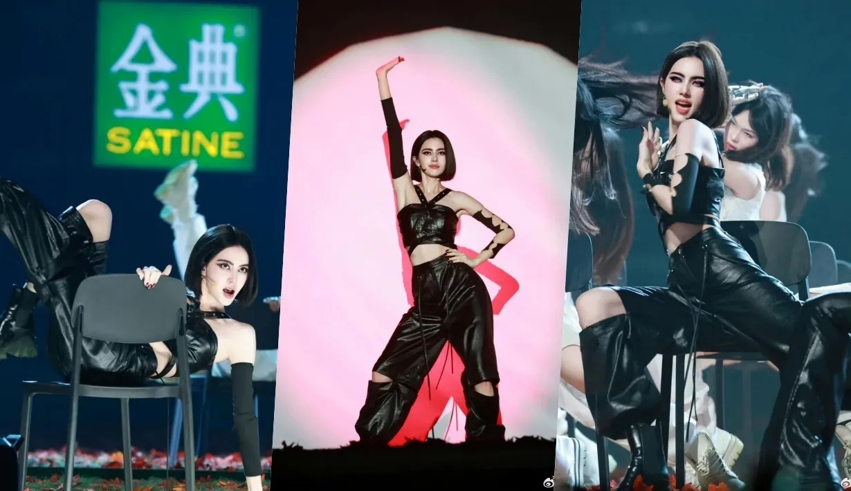 Vogue Beauty Thailand