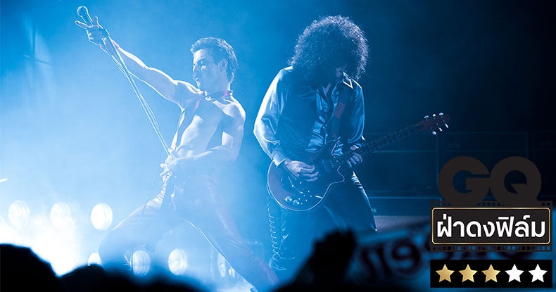 Vogue Beauty Thailand