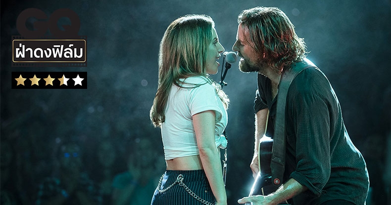 Vogue Beauty Thailand