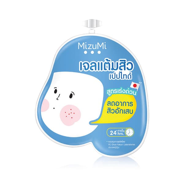 ครีมซองเจลแต้มสิวเปปไทด์ เนื้อบางเบา ซึบซาบเร็ว