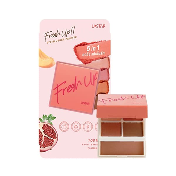 อายแชโดว์ 7-11