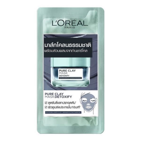 ครีมซองมาสก์โคลนพอกหน้าแบบล้างออก