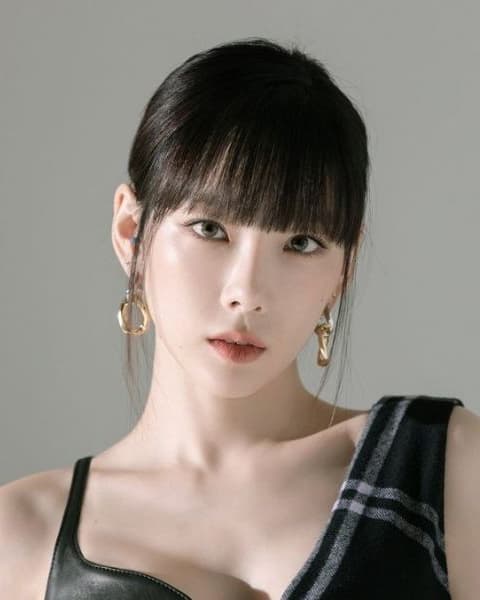 หน้าม้าตรง