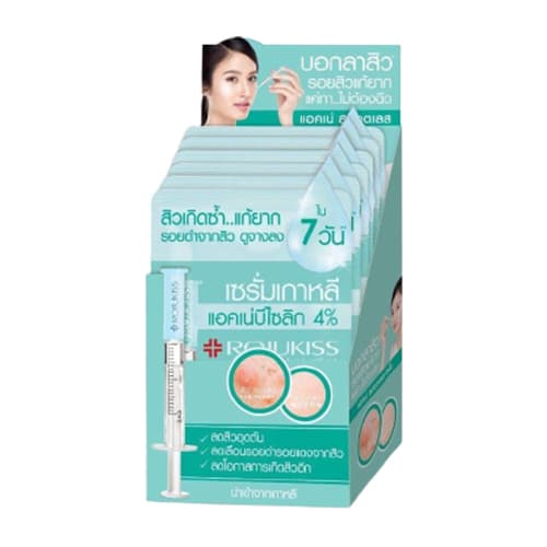 ครีมลดรอยแดงจากสิว