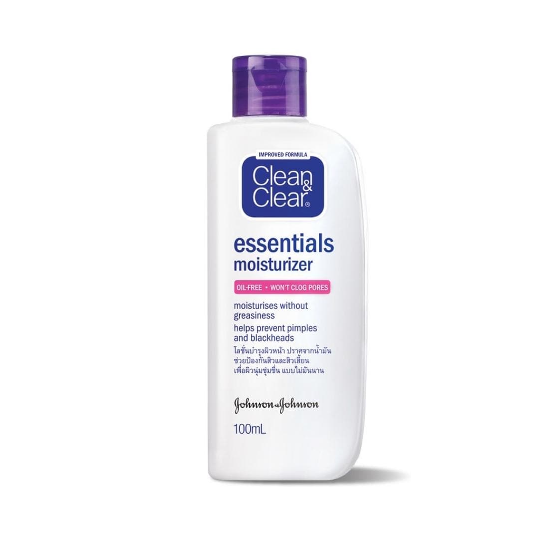 ม อย เจอร์ ไร เซอร์ สิว