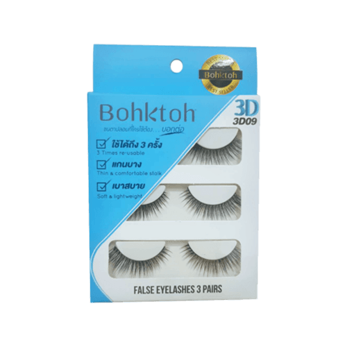 ขนตาปลอม