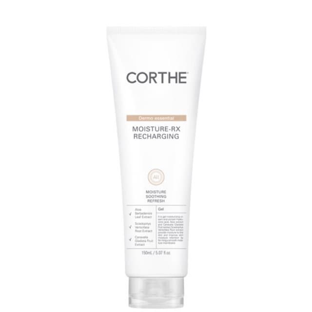 moisturizer, skincare, สกินแคร์, มอยส์เจอไรเซอร์, คุณภาพ, ดี, ราคาถูก, แนะนำ, เป็นมิตร, ชุ่มชื้น, จัดเต็ม, ถูกและดี, ครีมบำรุงผิว, ป้องกัน, บำรุง, ผิวหน้า