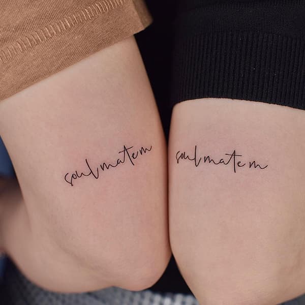 รอยสักคู่