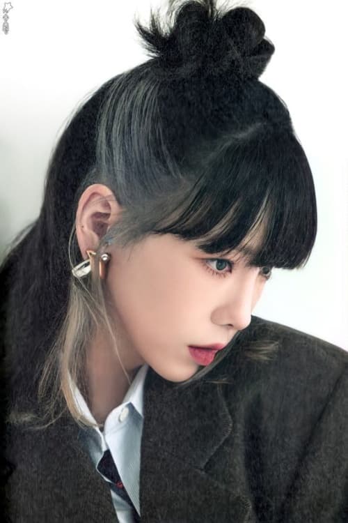 ไฮไลท์ผมสีดำ