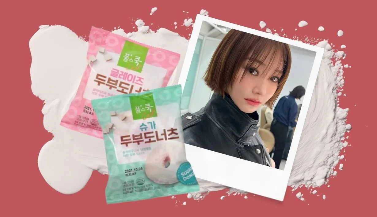 Vogue Beauty Thailand